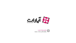اموزش کسب درامد از اپارات