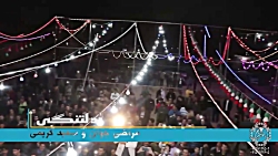 سعید کریمی و مرتضی جوان . عالی...