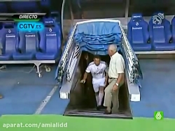 ورود کریستیانو رونالدو به سانت...