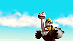 انیمیشن سگهای نگهبان ، نجات شت...