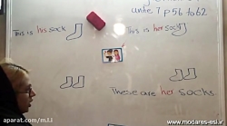 Family Friends 1p1 Page (56 62...