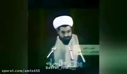 برگی از تاریخ!عدم کفایت رییس ج...