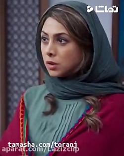 تیزر فیلم سینمایی کمدی زیر نظر