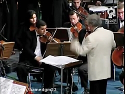 کنسرت شهرام ناظری به زبان کردی...