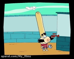 دیرین دیرین قسمت ۷