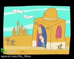 دیرین دیرین قسمت ۸