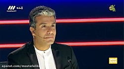 ویژه برنامه اعلام نتایج فصل او...