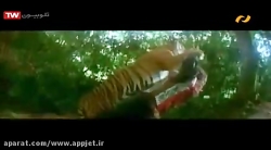 فیلم هندی باران