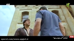 فیلم هندی بدو بدو