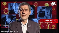 خود مراقبتی در مقابل ویروس کرو...