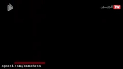 سریال افسانه دونگی  قسمت 18  س...