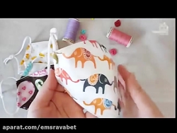ماسک های پارچه ای....