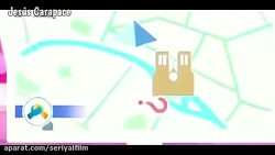 ماجراجویی در پاریس فصل 3 قسمت...