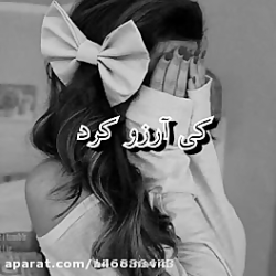 کلیپ غمگین کپی ب شرط لایک و دن...