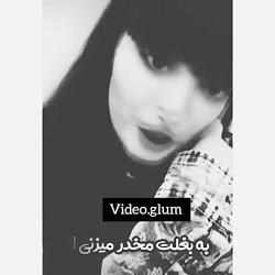 غمگین ترین کلیپ غمگین (کلیپ دپ...