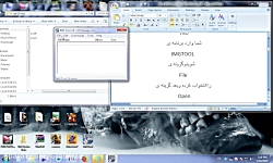 اموزش نصب مود ماشین برای GTA S...