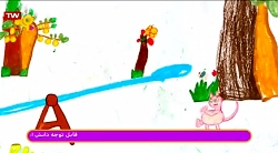 نقاش کوچولو  من نبودم