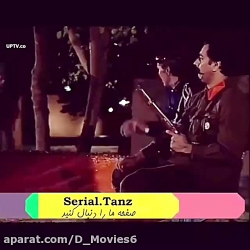 سریال برره  یاور طغرل از ترس غ...