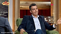 اگر شما هم دلتنگ خنده های عادل...