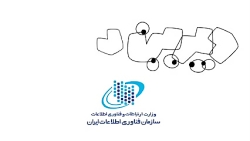 کارتون دیرین دیرین - وی جلف