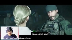 واکترو call of modern warfer o...