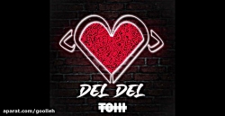 آهنگ جدید حسین تهی به نام دل د...