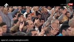 مناجات و نجوای سوزناک بنی‌فاطم...