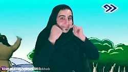 آهنگ ترکی ساسی مانکن دکتر ۱۳۹۸...