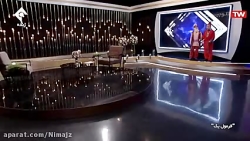 فرمول یک -نمایش حاجی فیروز