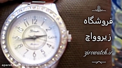 ساعت مچی مردانه