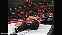 کشتی کج خونین وحشتناک وترسناک...