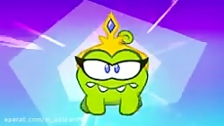 کارتون کودکانه اوم نوم  قسمت 1