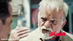 دانلود رایگان فیلم مشت آخر _ ل...