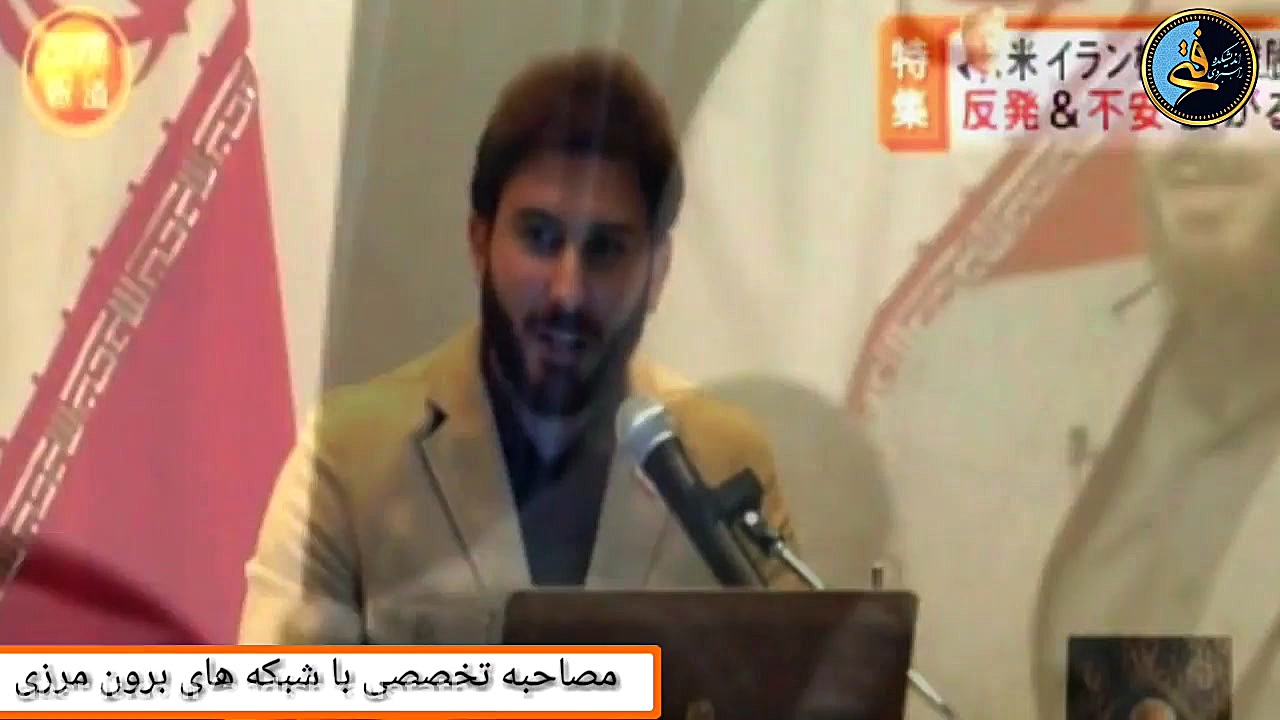 معرفی استاد مهدی امینی رئیس اندیشکده راهبردی فتح زمان400ثانیه