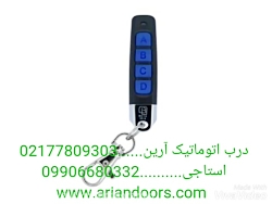 فروش ریموت جک پارکینگ ====0217...