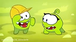 کارتون کودکانه اوم نوم - قسمت...