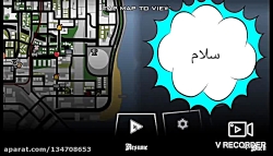 مرگبارترین کلت gta اندروید