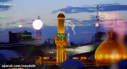کربلایی سیدرضا نریمانی / دخترک...