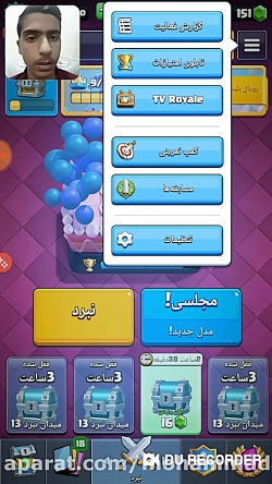 کلش رویال  بهترین ترکیب جاینت...