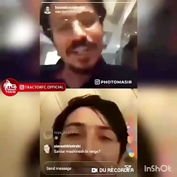 سردار بیای ایران میری کدوم تیم...