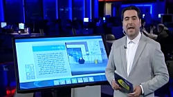 ماجرای عکسی دردناک در فضای مجا...