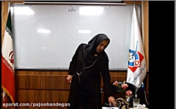 کلاس آنلاین خانم هاشمی پایه ده...