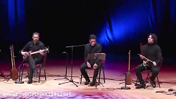 کنسرت همایون شجریان