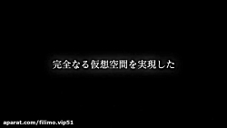 انیمه هنر شمشیر های انلاین Swo...