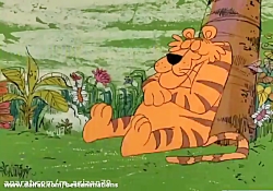 مورچه و مورچه خوار  قسمت ۱۷