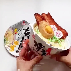 تقدیم به اجی مهنام