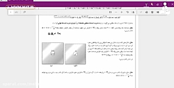 آموزش فیزیک انبساط سطحی و حجمی...