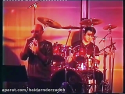 آهنگ سیاوش قمیشی شماره6