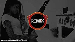 اهنگ بیس دار خفن اوووف مارا دو...