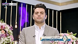 کری خوانی افشین پیروانی برای م...